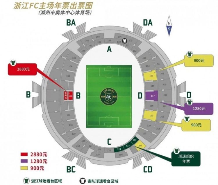 TA：切尔西冬窗无法召回卢卡库，球员租借合同中无相应条款据The Athletic消息，切尔西在将卢卡库外租至罗马的合同中，没有设置召回球员的条款。